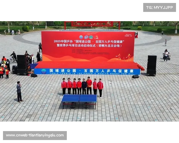 乒乓球走进美国校园课程体系 年度参与学生人数突破百万大关 乒乓球走进美国校园课程体系 年度参与学生人数突破百万大关