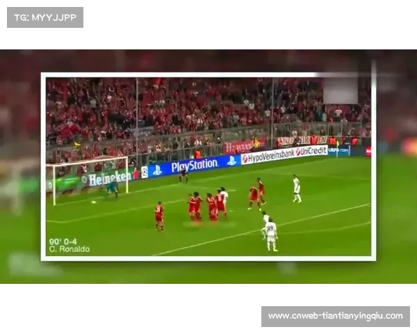 法国足球历史档案数字化保护珍贵比赛资料传承经典赛事记忆 法国足球历史档案数字化保护珍贵比赛资料传承经典赛事记忆