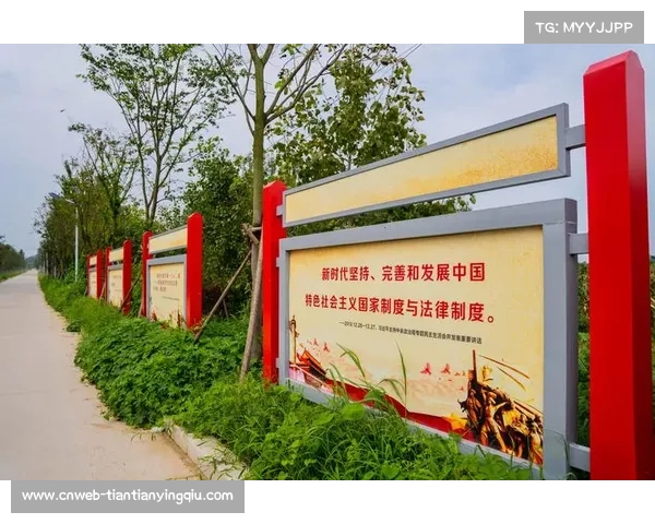 体育数据治理纳入企业社会责任报告，彰显品牌形象与价值