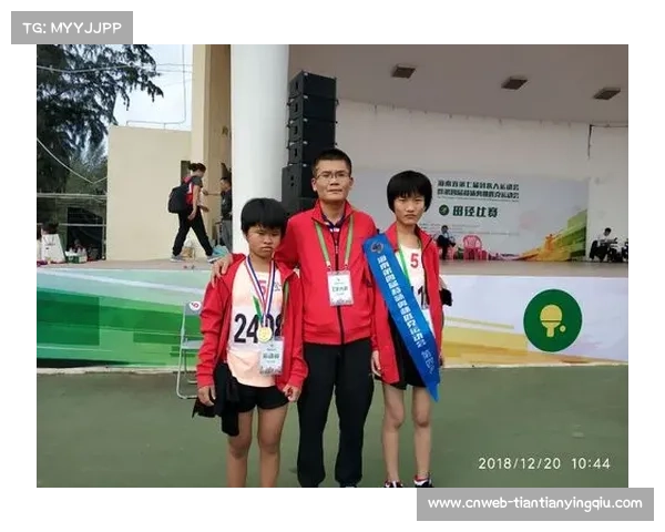 深度报道：残特奥会分级制度解析，科学评估保障公平竞技