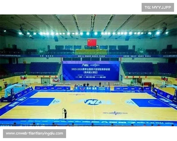 遵义奥体中心升级改造迎接NBL揭幕战，场馆运营能力提升