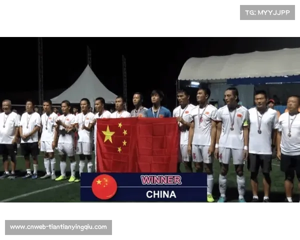 西甲残疾人足球联赛决赛，盲人球员点球决胜