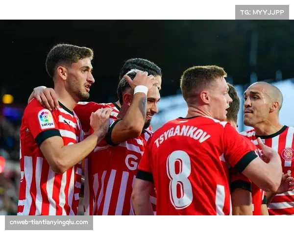 战术复盘：赫罗纳如何通过高位压迫限制住了毕尔巴鄂的进攻