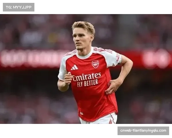 阿森纳中场厄德高恢复完整训练，有望在关键战增强前场压迫组织